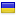 cloud-mine.ru is hosted in Ukraine